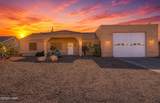 445 Sedona Dr - Photo 2