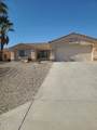 1340 Wapati Dr - Photo 1