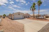 2856 War Eagle Dr - Photo 4