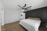 3558 Chemehuevi Blvd - Photo 24