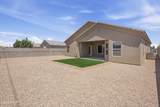 2334 Marlene Ave - Photo 34