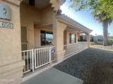 1650 Park Terrace Ave - Photo 2