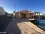 1650 Park Terrace Ave - Photo 23