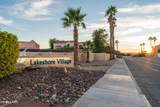 1650 Smoketree Ave - Photo 54