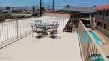 2301 Mcculloch Blvd - Photo 14
