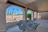 470 Acoma Blvd - Photo 17