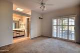 470 Acoma Blvd - Photo 7