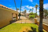 470 Acoma Blvd - Photo 21