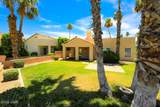 470 Acoma Blvd - Photo 24