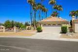 470 Acoma Blvd - Photo 28