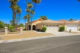 470 Acoma Blvd - Photo 29