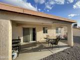 1071 Rolling Hills Dr - Photo 14