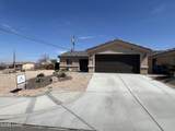 2425 Cloverlawn Dr - Photo 2