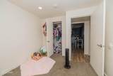 1716 14th St - Photo 20