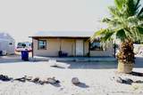 1714 14th St - Photo 1