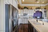 3521 Overland Dr - Photo 80