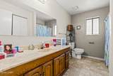 1562 Poplar Dr - Photo 39
