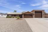2376 Catamaran Dr - Photo 1