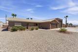 2376 Catamaran Dr - Photo 6