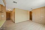 1424 Winters Cir - Photo 25
