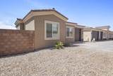 3080 Arapaho Dr - Photo 3
