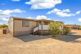 4902 El Ranchero Rd - Photo 2