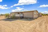 4902 El Ranchero Rd - Photo 3