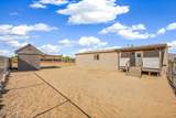 4902 El Ranchero Rd - Photo 7