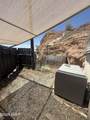 31543 Anchor Rd - Photo 5