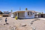 3103 Lake Dr - Photo 2