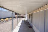 3103 Lake Dr - Photo 20
