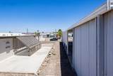 3103 Lake Dr - Photo 24