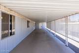 3103 Lake Dr - Photo 26