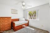1606 Kiowa Ave - Photo 15