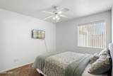 1606 Kiowa Ave - Photo 18