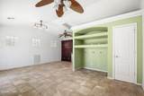 1606 Kiowa Ave - Photo 28