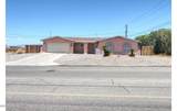 3031 Jamaica Blvd - Photo 1