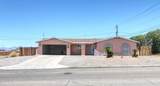 3031 Jamaica Blvd - Photo 5