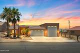 1091 Mcculloch Blvd - Photo 1