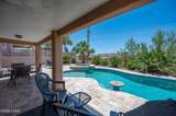 1091 Mcculloch Blvd - Photo 39