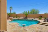 3620 Parkview Dr - Photo 60