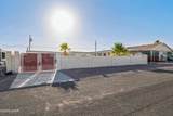3037 Joyce Ln - Photo 4