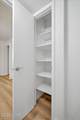 2094 Mesquite Ave - Photo 21