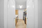2094 Mesquite Ave - Photo 3