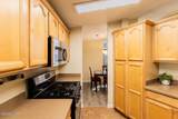3040 Lake Cir - Photo 15