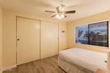 3040 Lake Cir - Photo 26