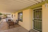 3040 Lake Cir - Photo 8