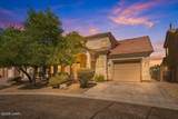 2000 Richey Cir - Photo 1