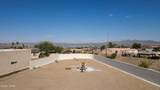 2689 Ensign Ln - Photo 6