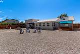 2819 Mcculloch Blvd - Photo 4